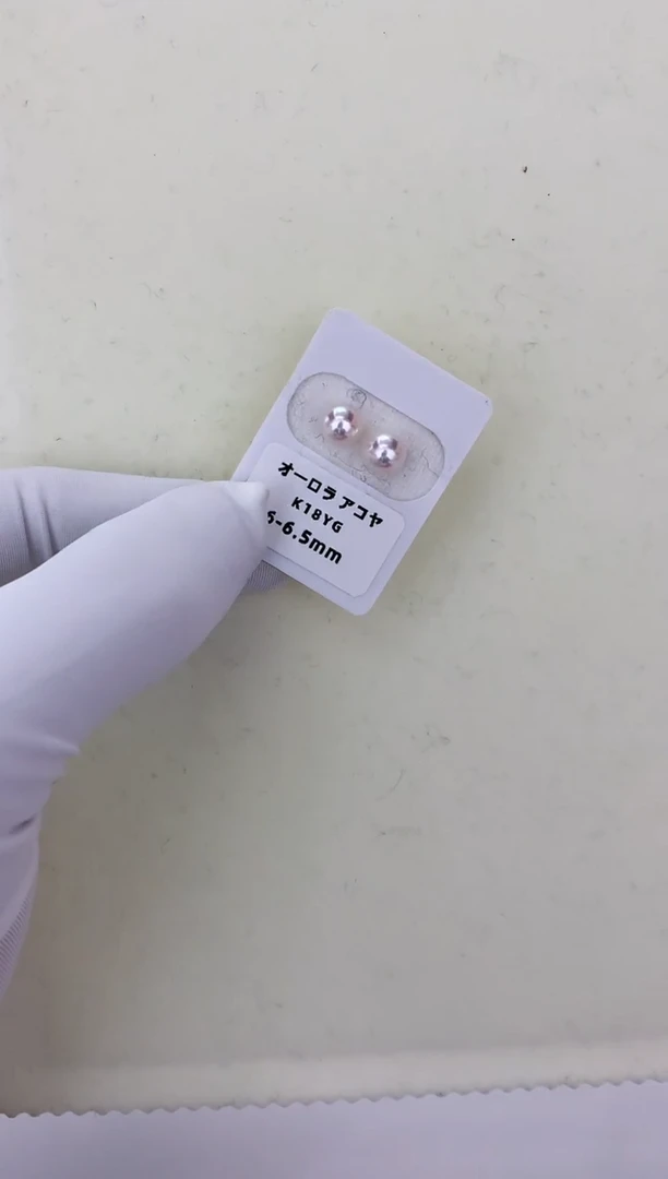 【闪购商品】海水珍珠耳饰18K金镶嵌6-6.5素钉