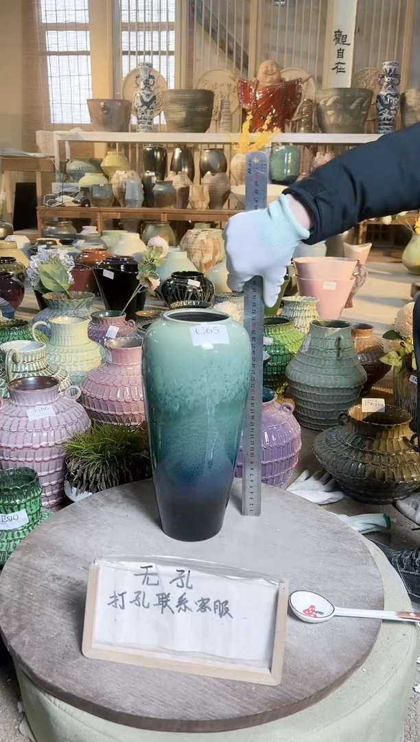 【闪购商品】摆件C65口径9高33误差2默认微瑕