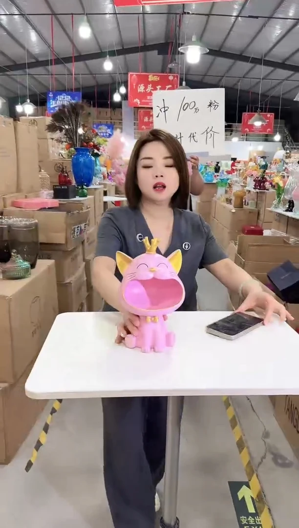 迪之喜花瓶花器N-早19