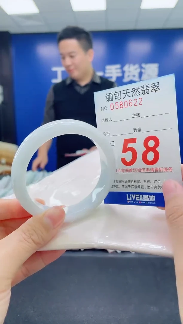 未镶嵌手镯翡翠天然翡翠手镯