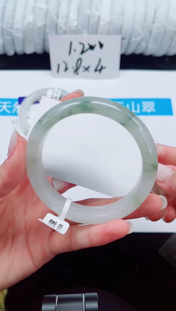 未镶嵌手镯石英质玉288-58/59