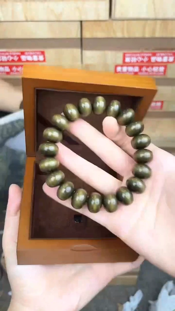 品茗茶器阴沉金丝楠算盘珠链接@@SP213