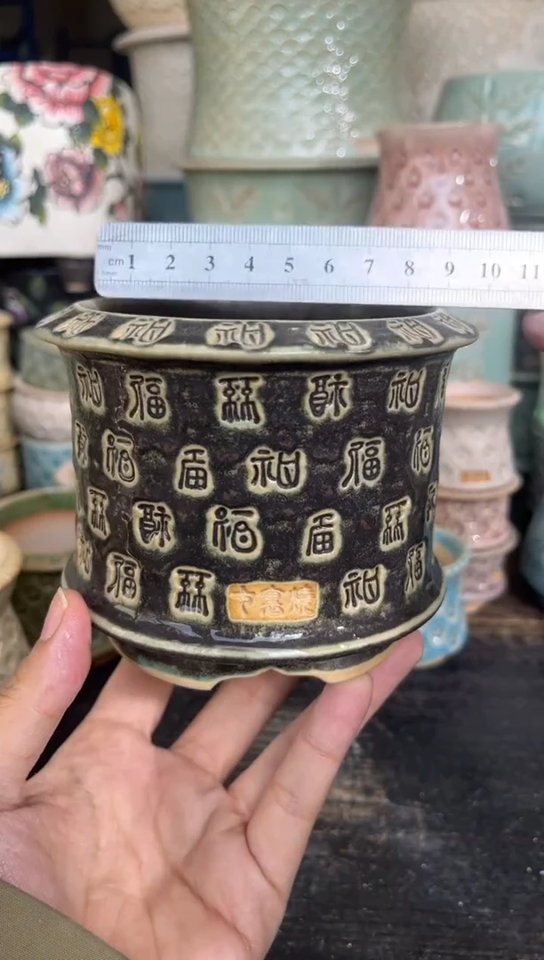 七里烧默认瑕11-19-152*-8