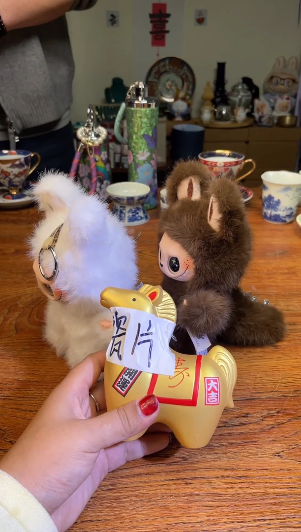 瓷片瓷片满20米包邮一单一付