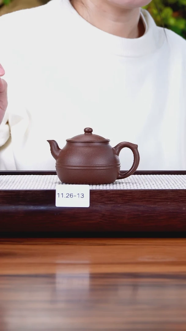 茶壶紫砂11.26-13 紫泥 弦纹170