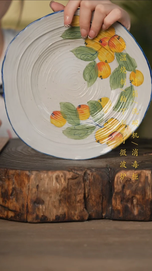 瓷片景德镇高温釉下彩可微波烤箱洗碗机