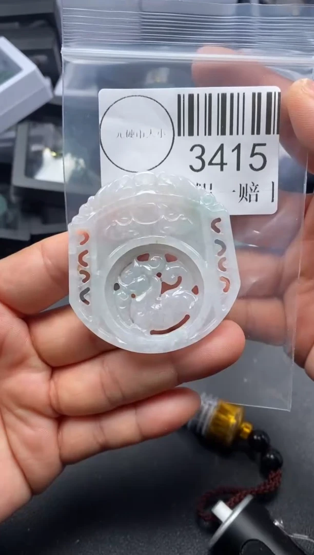 吊坠(不含链)未镶嵌翡翠3415