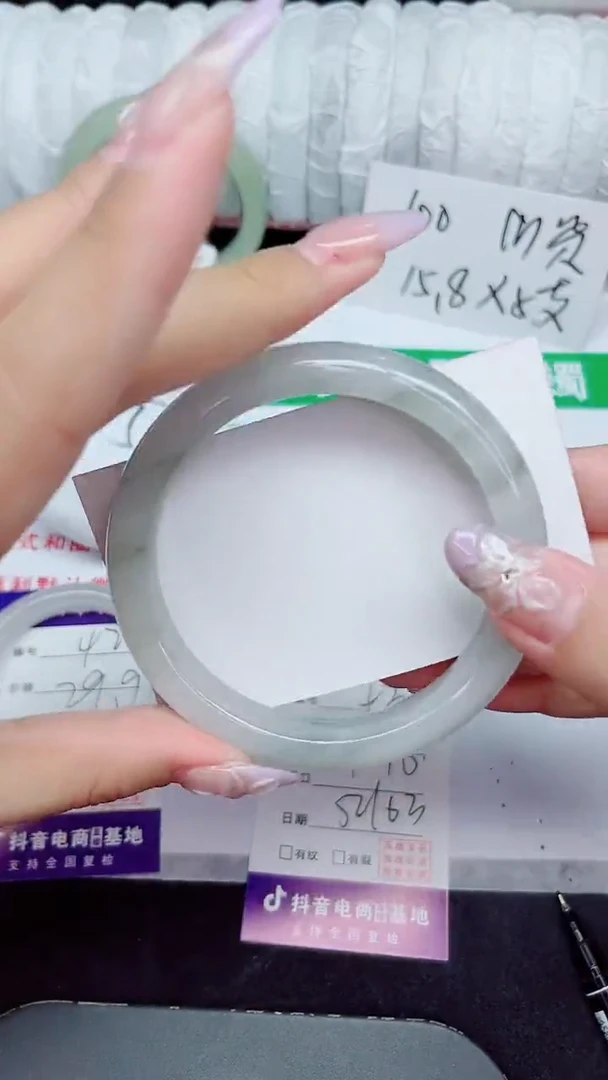 未镶嵌手镯石英质玉43-62/63