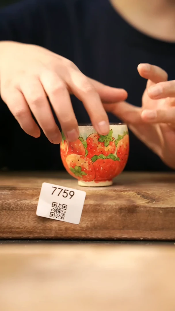 茶具【落单孤品】福利/杯子@@7759