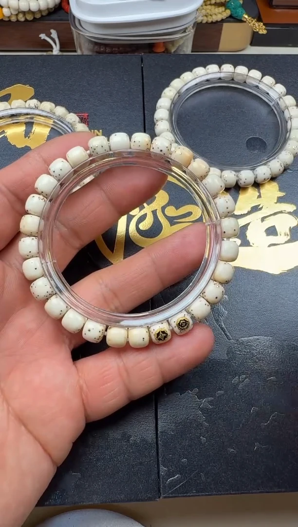 手串星月菩提星月