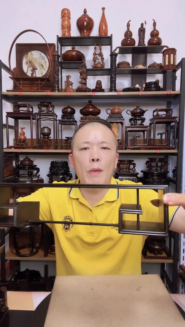 紫砂紫砂底座底座
