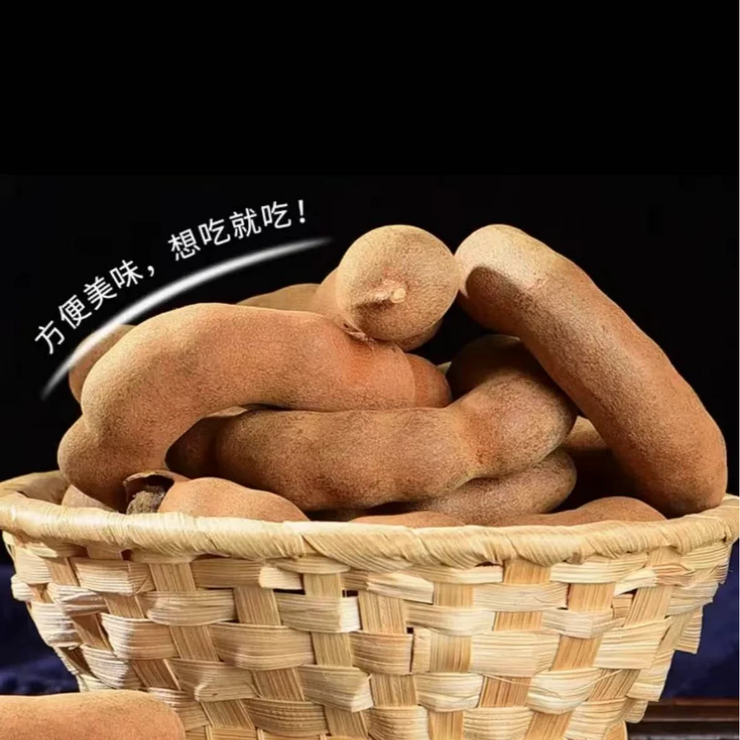 泰国进口酸甜角罗望子网红女性零食云南特产果新鲜直发精选酸甜角