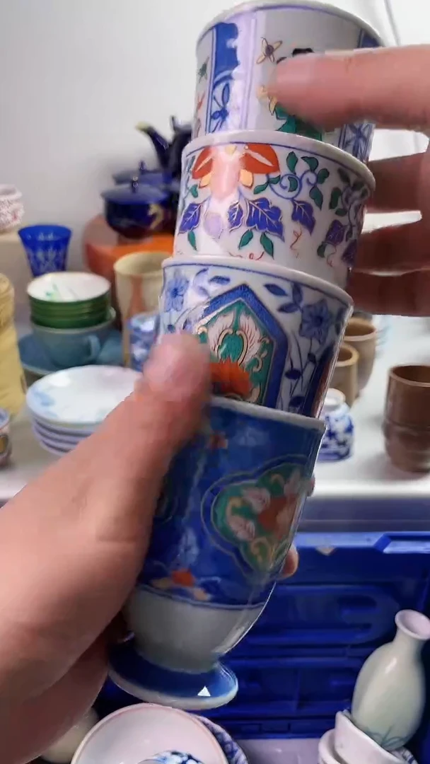 【闪购商品】瓷片7777777777 C075