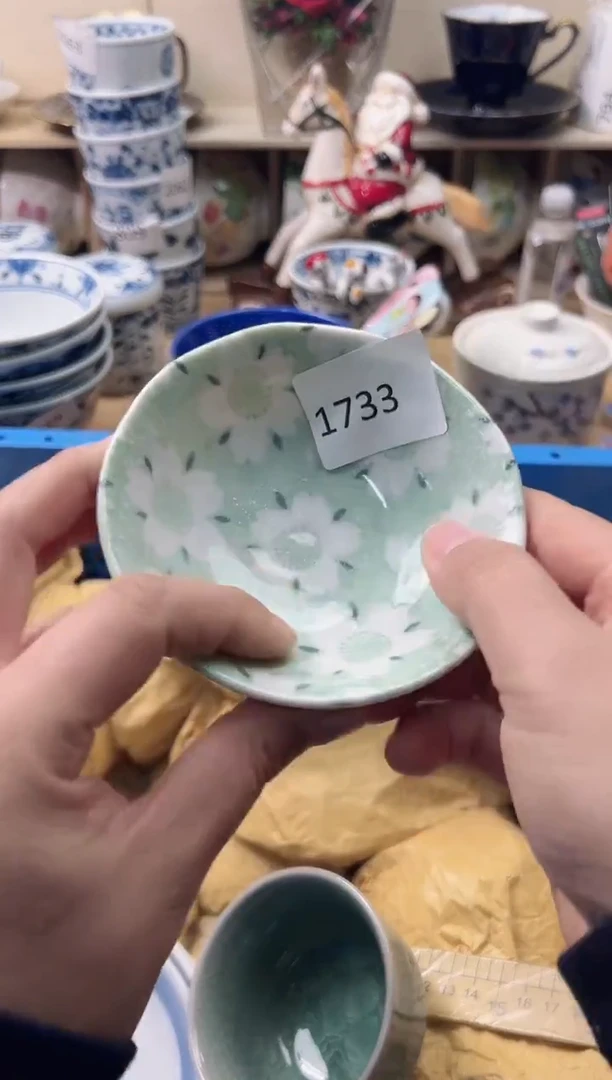瓷片?****?