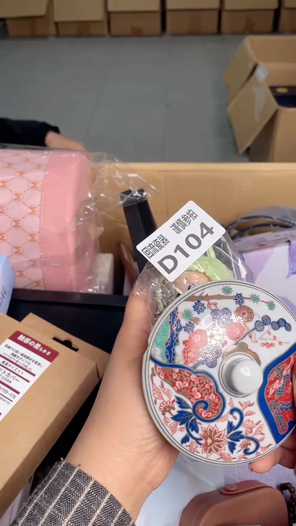 瓷片Y*闪购闪购闪购闪购