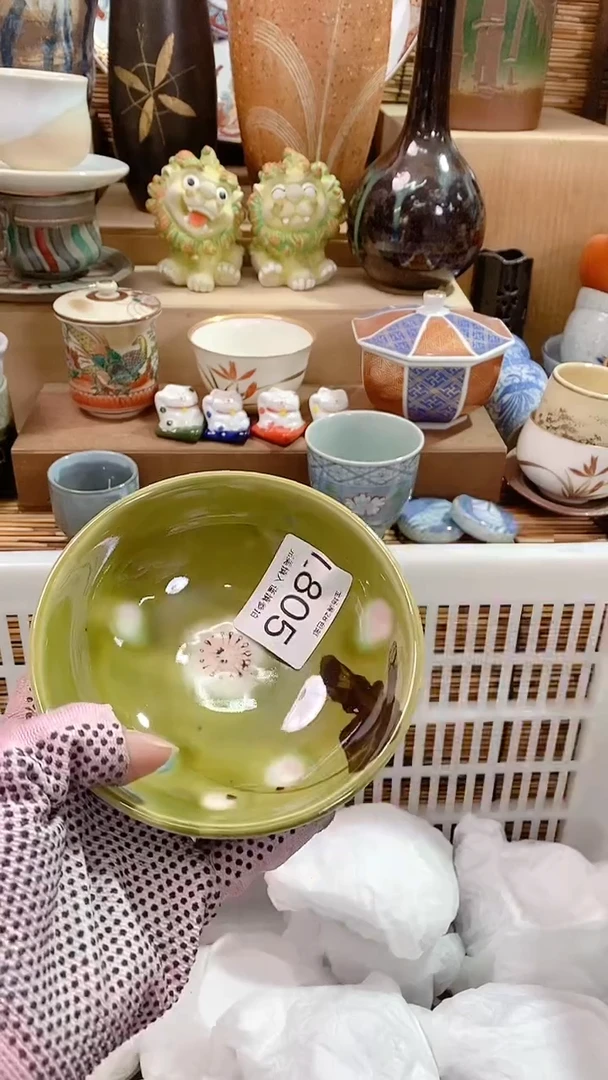 【闪购商品】瓷片陶瓷茶具瓷器全场满28包邮