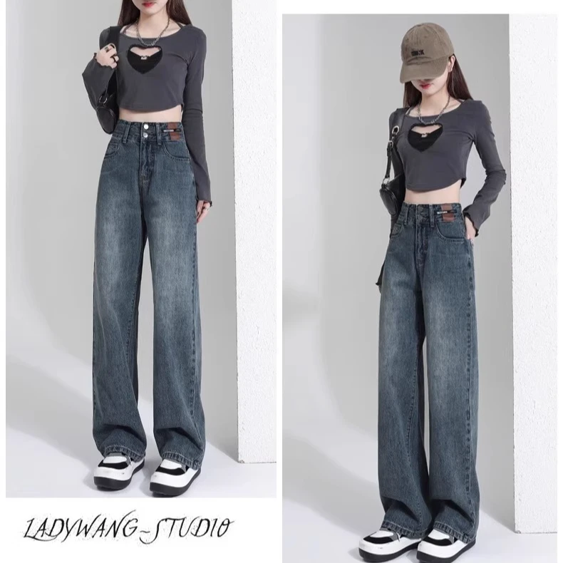 2025新款【精品尾单】宽松厚款直筒牛仔长裤子秋冬显瘦百搭高腰阔腿