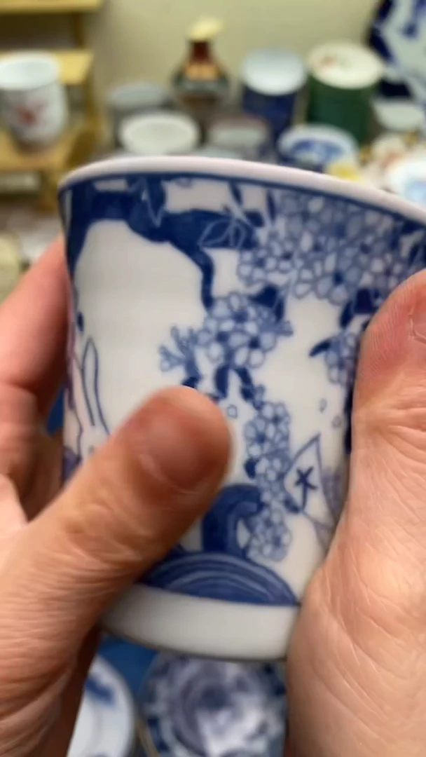 【闪购商品】瓷片017 新年快乐 恭喜发财