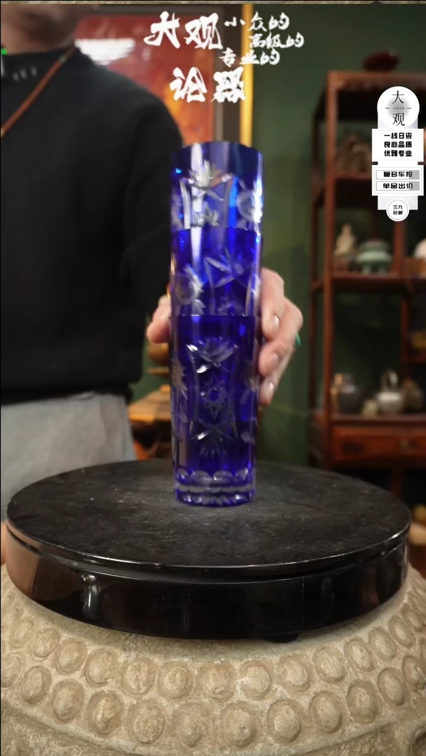 【闪购商品】瓷片大观论器三杯