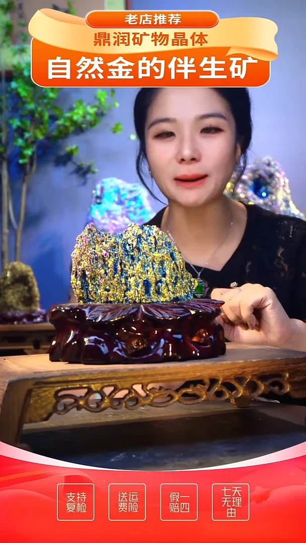 石材精品石头，造形奇特，中式家居摆件