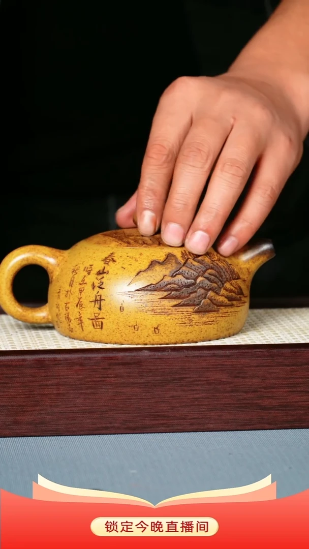 茶壶紫砂 龙骨金砂柴烧 半月