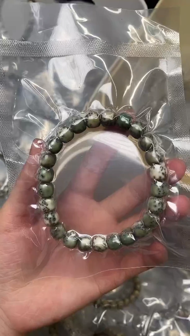 星月菩提吊坠星月菩提  满绿 河豚