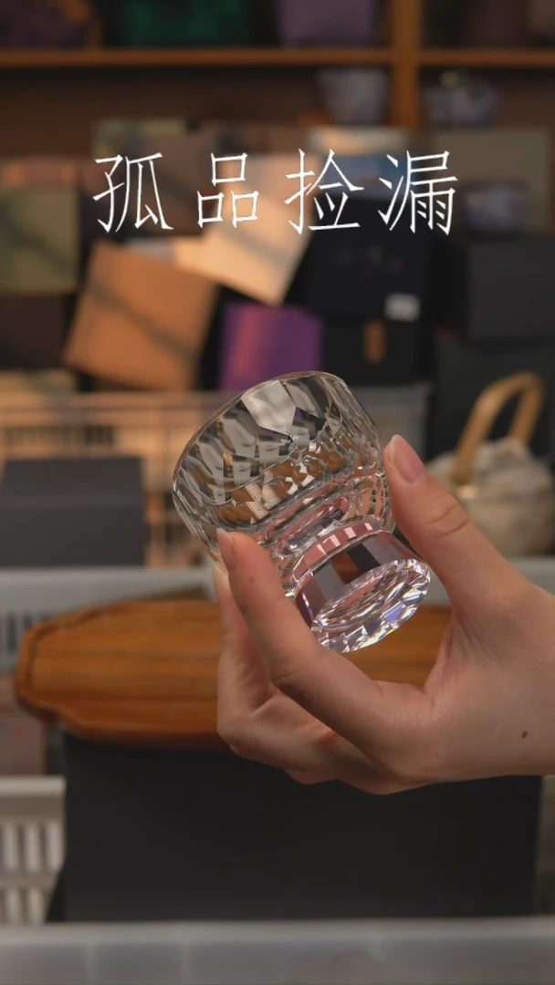 茶器茶器茶器茶器