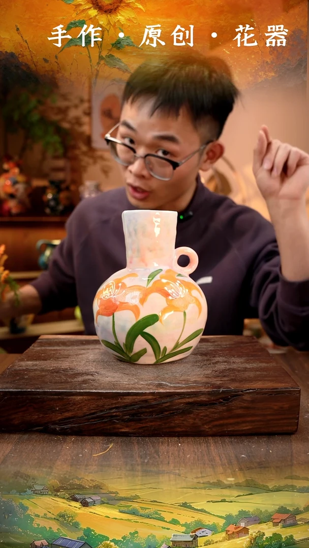 陶瓷26-112口径6高度17 手工测量 1-2误差