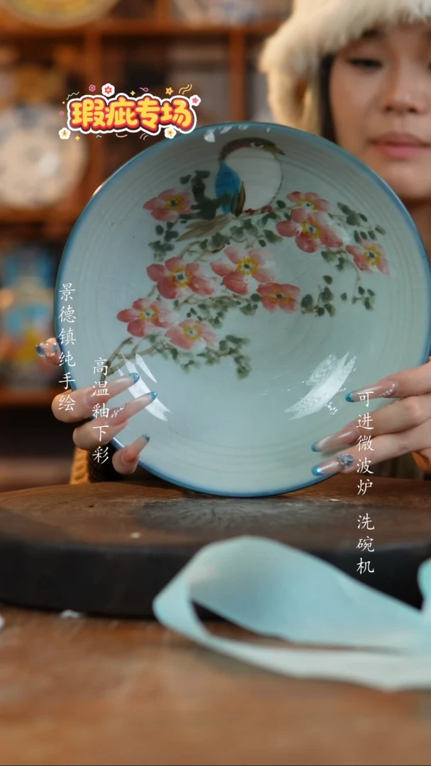 摆件陶810老陶泥盘子微瑕