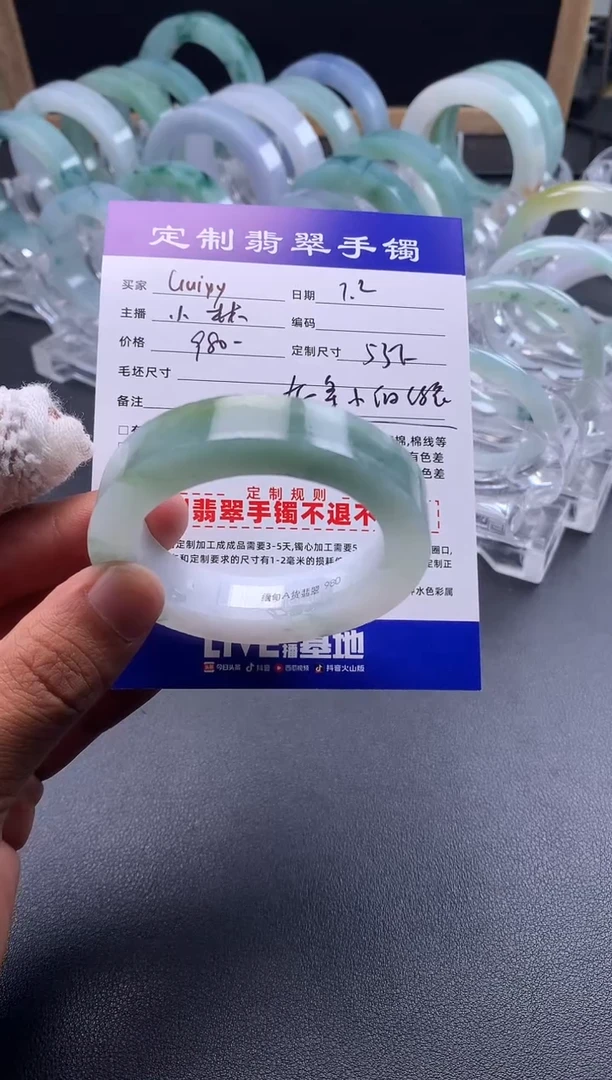 定制翡翠贵妃未镶嵌c***y cuiyy