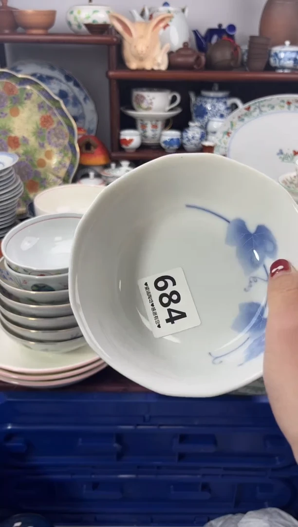 【闪购商品】瓷片684..............