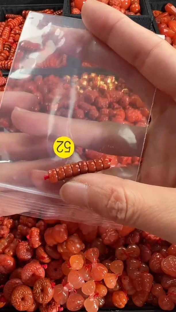 【闪购商品】南红玛瑙颈饰未镶嵌1
