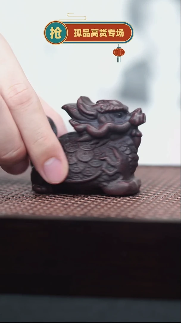 茶壶紫砂14古铜泥龙龟茶宠