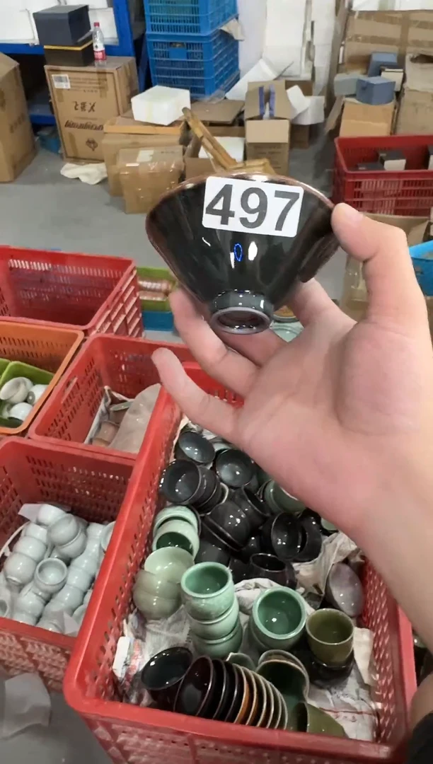 【497】龙泉青瓷福利专场