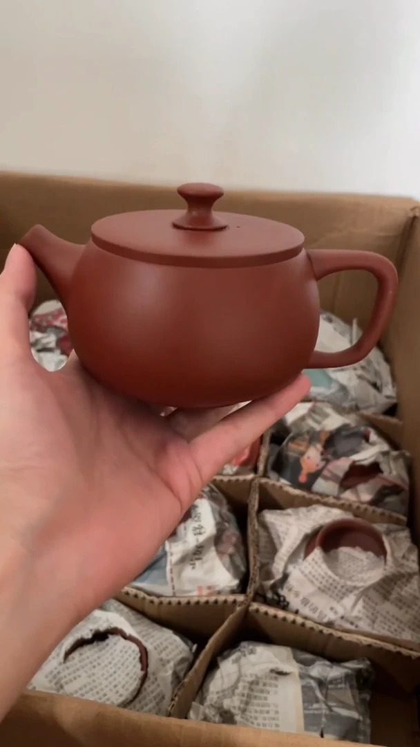 茶壶紫砂茶缘匠壶紫砂壶正品包邮橘皮汉瓦240毫升