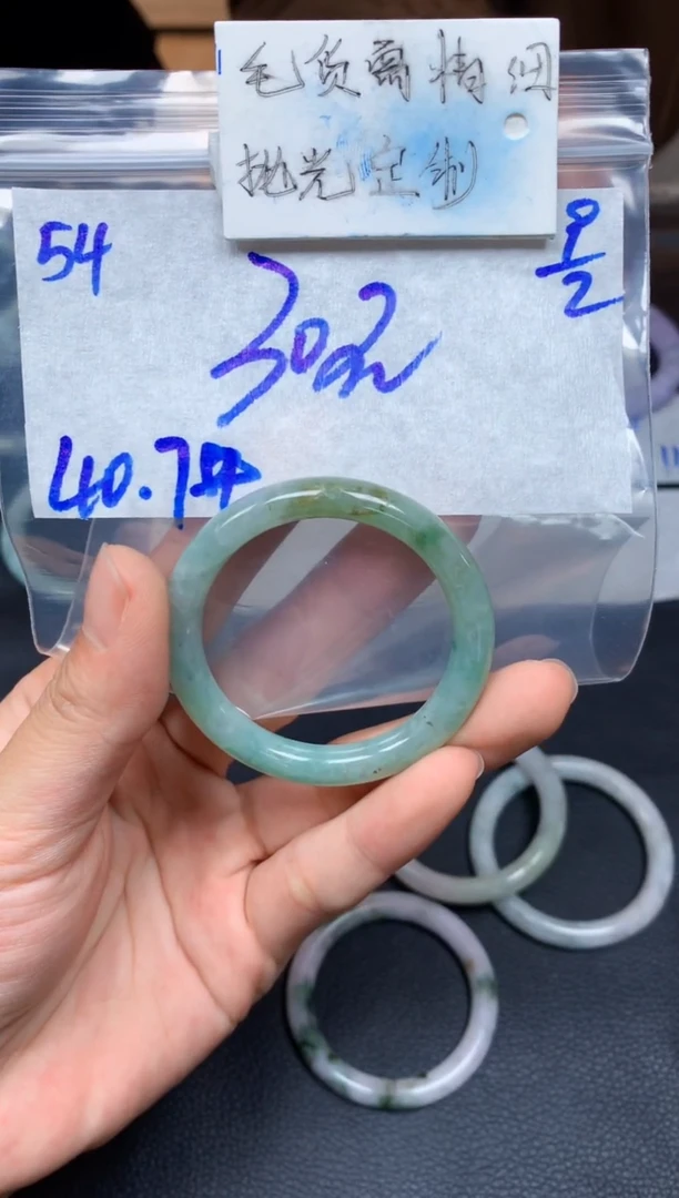 【闪购商品】定制翡翠未镶嵌54毛货需精细抛光手镯多样性拍一发一
