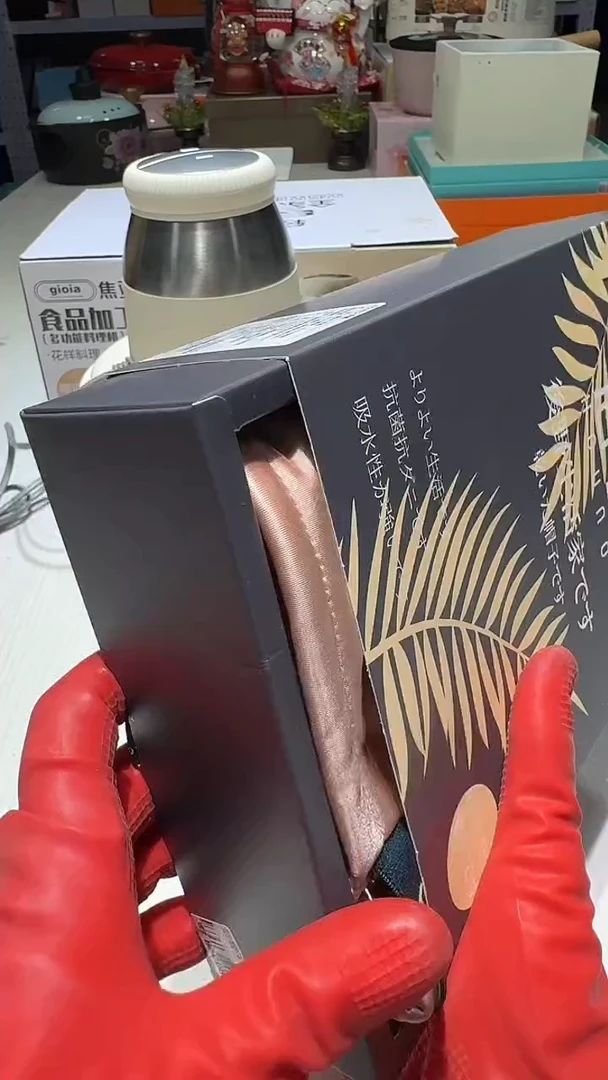 瓷片11111111@@1