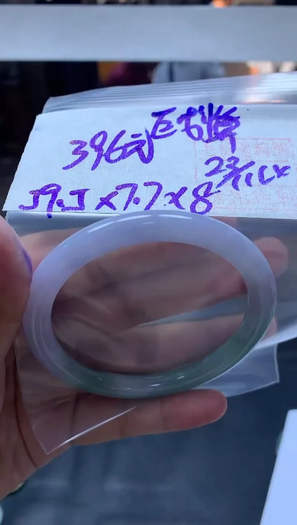 未镶嵌定制翡翠全20#396元多样性拍一发一毛货需抛光