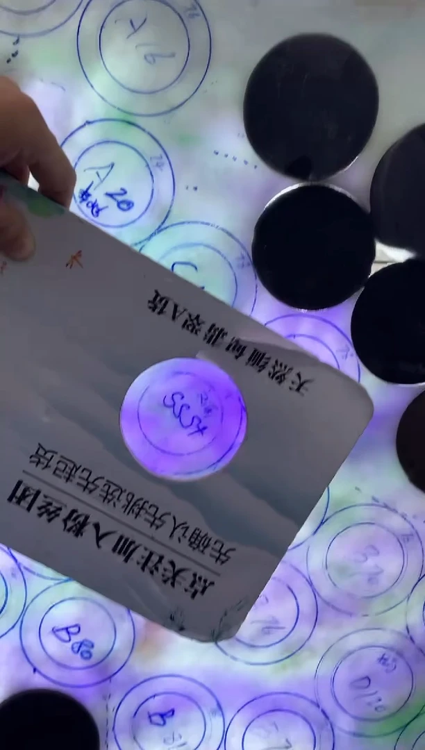 未镶嵌翡翠手镯定制翡翠用****8翡翠手镯sss号位