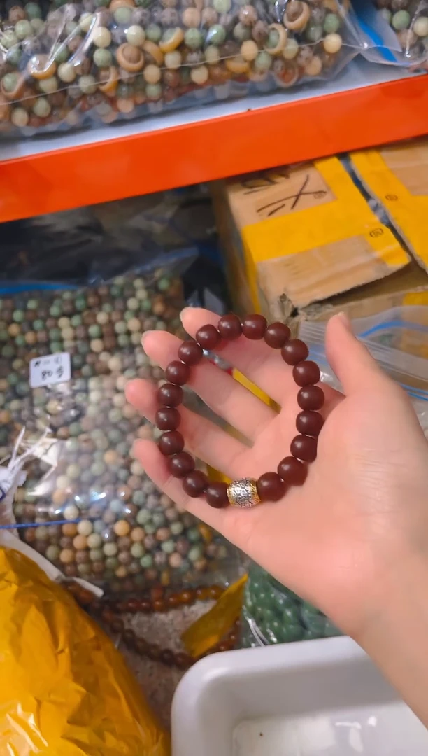 【闪购商品】菩提根/象牙果手串a21  a21