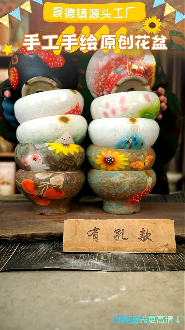 陶瓷3-21 口径15高度11 1-2误差 10个