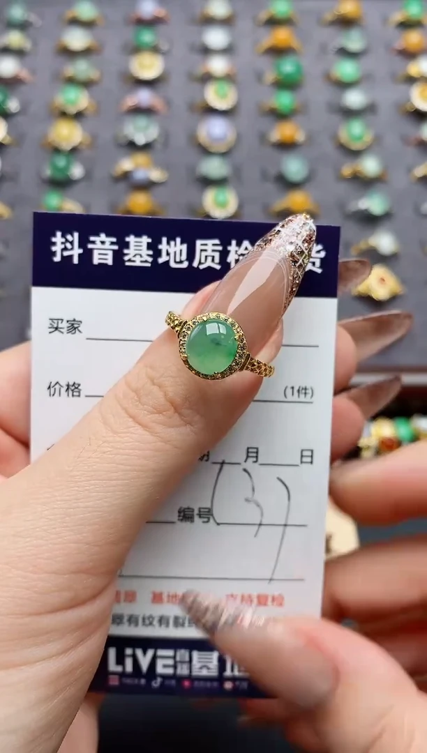 银S925镶嵌戒指翡翠.......
