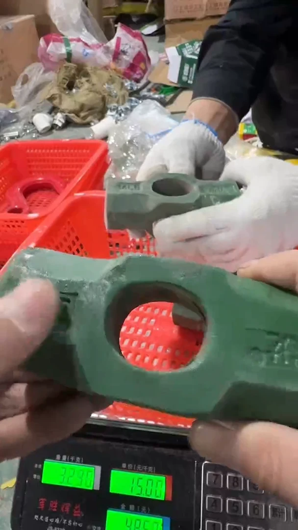 默认下单   不退不换，248