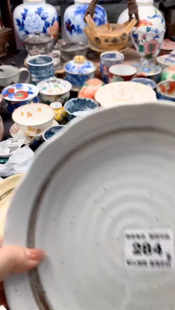 瓷片静*啊284号九姑娘工艺品瓷器