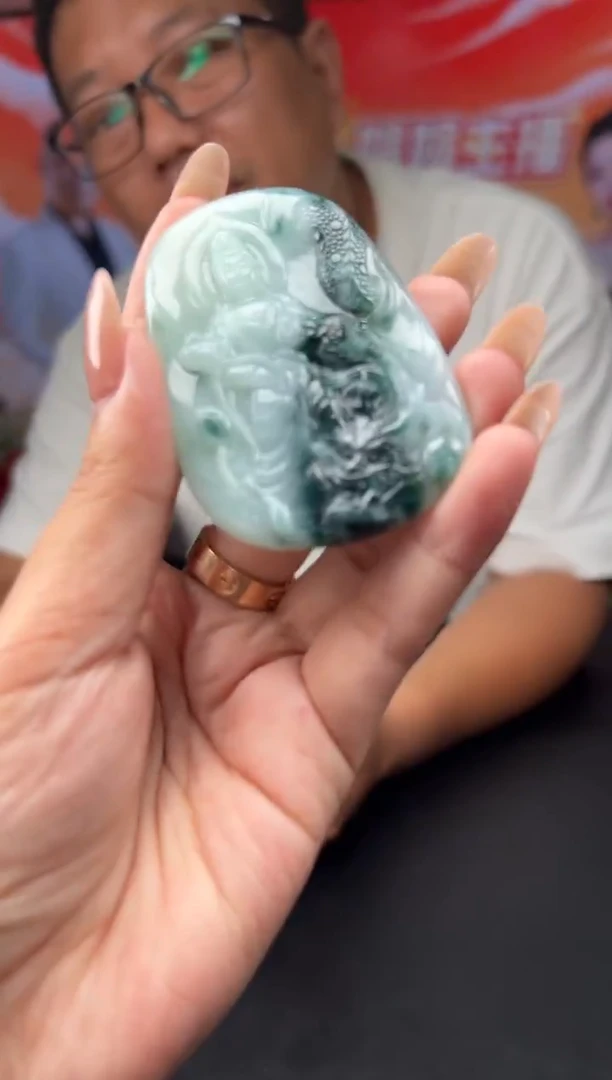 未镶嵌定制翡翠9-15HDJT0198036