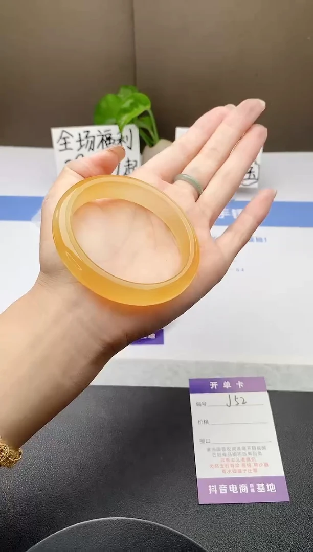 石英质玉手镯未镶嵌j52-H1多样性发货55+