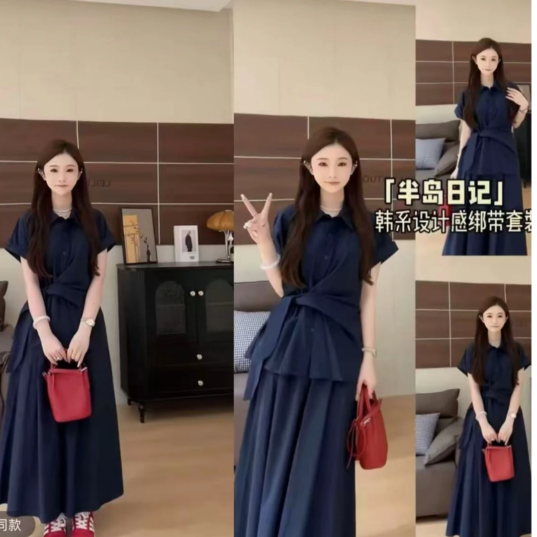 9926-C-两件套（侧收腰盖臀衫+半身裙）套装大码女装100-210