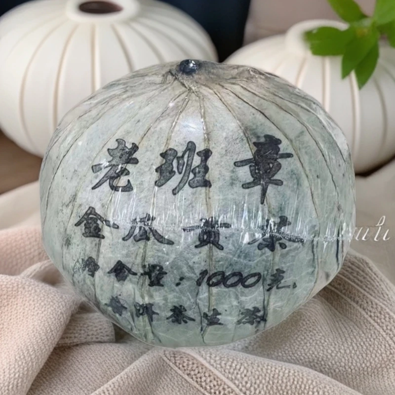 老班章-金瓜贡茶 普洱茶1000克2022年厚重饱满