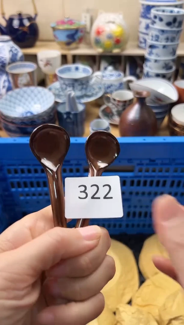 瓷片一**着你好你好你好你好322