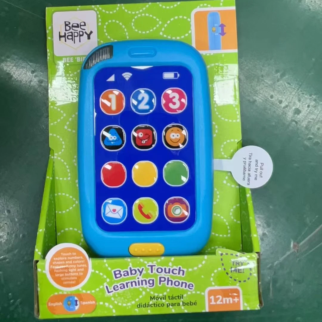 PLAY GO玩具益智科学玩具清仓专属链接G32